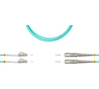 Патч-корд оптический SUPRLAN ВО MM(OM3), LC/UPC-SC/UPC, 3.0мм, duplex, LSZH, 1м 09-12051