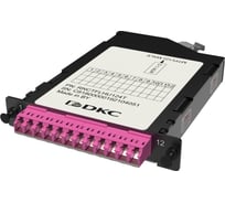 Претерминированная кассета DKC 12ОВ 50/125 OM4, 1xMTP 12 f/6xLC Duplex с интегрированными шторками, 1/2 HU 1 ШТ RNCTFLHU124T