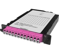 Претерминированная кассета DKC 12ОВ 50/125 OM4, 1xMTP 12 f/6xLC Duplex, 1/2 HU 1 ШТ RNCTFLHU124