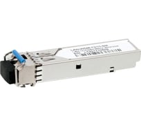 Модуль LANMASTER SFP WDM 1.25G, 1310нм/1550нм, 20км, LC, DDM, Cisco LAN-WDM-13/15-20-SM