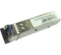 Модуль LANMASTER SFP WDM 1.25G, 1310нм/1550нм, 3км, LC, DDM, Cisco LAN-WDM-13/15-3-SM