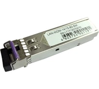 Модуль LANMASTER SFP WDM 1.25G, 1490нм/1550нм, 80км, LC, DDM, Cisco LAN-WDM-14/15-80-SM