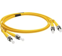 Оптический патч-корд LANMASTER LSZH, дуплексный, ST/UPC-ST/UPC, SM, 2.0 м LAN-2ST-2ST/SU-2.0