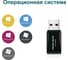 Сетевой адаптер MERCUSYS WiFi USB 2.0 антенна внутренняя MW300UM 4