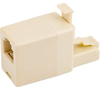 Переходник с порта TWT RJ-45 на порт RJ-12 AD4512