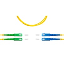 Патч-корд оптический SUPRLAN ВО SM(G.652.D), SC/APC-SC/UPC, 3.0мм, duplex, LSZH, 1м 09-0667