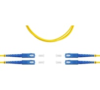 Патч-корд оптический SUPRLAN ВО SM(G.652.D), SC/UPC-SC/UPC, 3.0мм, duplex, LSZH, 5м 09-0675
