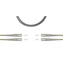 Патч-корд оптический SUPRLAN ВО MM(OM1), SC/UPC-SC/UPC, 3.0мм, duplex, LSZH, 1м 09-12116