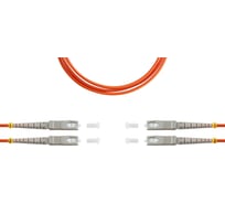Патч-корд оптический SUPRLAN ВО MM(OM2), SC/UPC-SC/UPC, 3.0мм, duplex, LSZH, 3м 09-12028