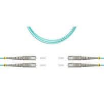 Патч-корд оптический SUPRLAN ВО MM(OM3), SC/UPC-SC/UPC, 3.0мм, duplex, LSZH, 1м 09-12056