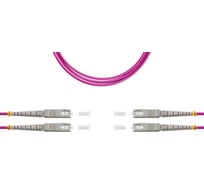 Патч-корд оптический SUPRLAN ВО MM(OM4), SC/UPC-SC/UPC, 3.0мм, duplex, LSZH, 2м 09-12087