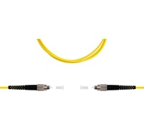 Патч-корд оптический SUPRLAN ВО SM(G.652.D), FC/UPC-FC/UPC, 3.0мм, simplex, LSZH, 5м 09-05024