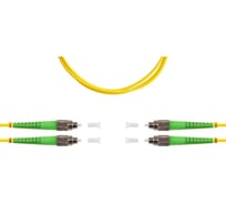 Патч-корд оптический SUPRLAN ВО SM(G.652.D), FC/APC-FC/APC, 3.0мм, duplex, LSZH, 10м 09-0601