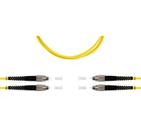 Патч-корд оптический SUPRLAN ВО SM(G.652.D), FC/UPC-FC/UPC, 3.0мм, duplex, LSZH, 1м 09-0622