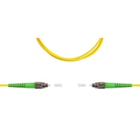 Патч-корд оптический SUPRLAN ВО SM(G.652.D), FC/APC-FC/APC, 3.0мм, simplex, LSZH, 3м 09-05003