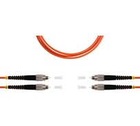 Патч-корд оптический SUPRLAN ВО MM(OM2), FC/UPC-FC/UPC, 3.0мм, duplex, LSZH, 1м 09-12001