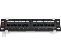 Настенная патч-панель SYSMATRIX Кат,5е 12 портов PP WL01U,S125EU,N PP WL01U.S125EU.N