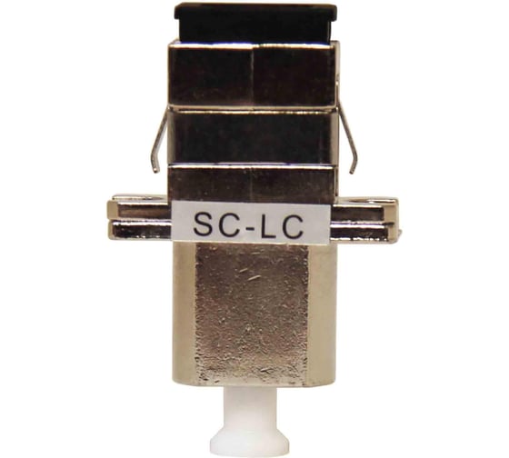 Розетка оптическая SUPRLAN LC/UPC-SC/UPC simplex 09-0119 1