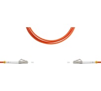 Патч-корд оптический SUPRLAN ВО MM(OM2), LC/UPC-LC/UPC, 3.0мм, simplex, LSZH, 1м 09-12120