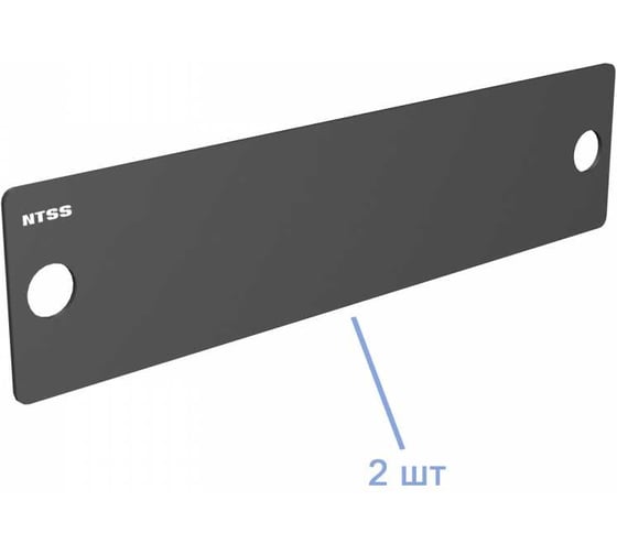 Кросс оптический NTSS 19'' частично укомплектованный 2U, 32/48 портов SС (планки SC-6шт, планка-заглушка-2шт, сплайс-кассета-2шт) черный RAL 9005 NTSS-RFOB-2U-32/48-SC-S0010-BL