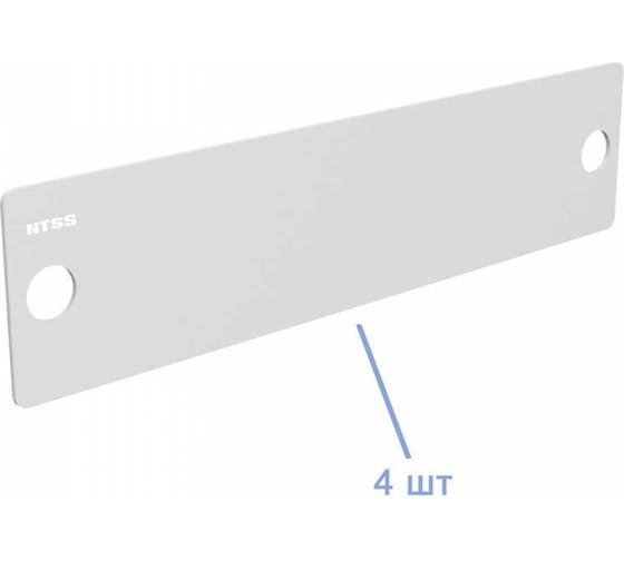 Кросс оптический NTSS 19'' частично укомплектованный 3U, 64/96 портов SС (планки SC-12шт, планка-заглушка-4шт, сплайс-кассета-3шт) серый RAL 7035 NTSS-RFOB-3U-64/96-SC-S0010
