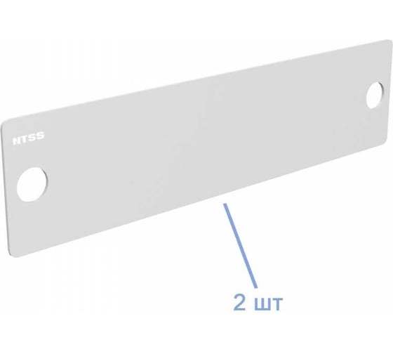 Кросс оптический NTSS 19'' частично укомплектованный 2U, 32/48 портов FC/ST (планки FC/ST-6шт, планка-заглушка-2шт, сплайс-кассета-2шт) серый RAL 7035 NTSS-RFOB-2U-32/48-FC/ST-S0020