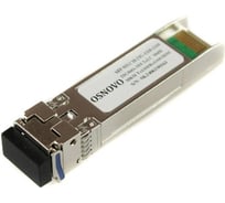 Оптический SFP Модуль 25G. 2-волокна Single Mode SFP-S2LC10-25G-1310-1310 OSNOVO 14805