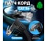 Прямой литой патч-корд GCR 3.0m UTP категории 5e, черный, нижний угол, RJ45, T568B, VIV53I197 2