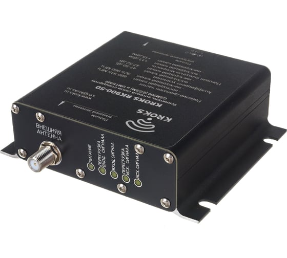 Комплект усилитель сигнала сотовой связи Kroks GSM900 для дачи - KRD-900 Lite, с антеннами 7дЖ и 9 дБ+ репитер стандарта GSM900 1432