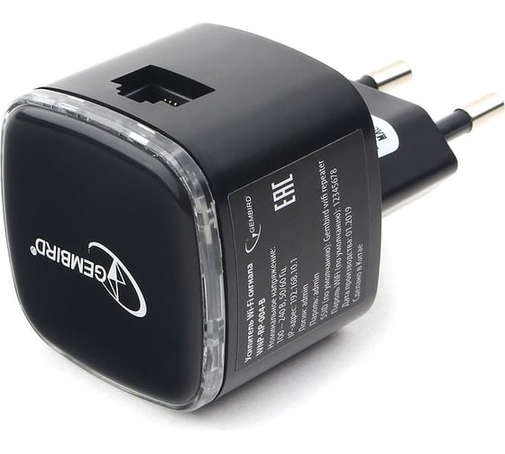 Усилитель Wi-Fi сигнала Gembird 300 Мбит, черный WNP-RP-004-B