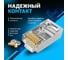 Коннектор Retic 8P8C (RJ-45) cat. 6 экранированный 1000 шт CN-8P8C-C6-SH-RTC/1000 3