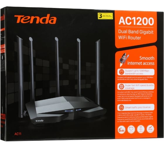 Двухдиапазонный гигабитный Wi-Fi роутер Tenda AC11 AC1200, до 300 Мбит/с на 2,4 ГГц + до 867 Мбит/с на 5 ГГц, LAN 3x1Гбит/с, WAN 1x1Гбит/с, 5 антенн 10000090857