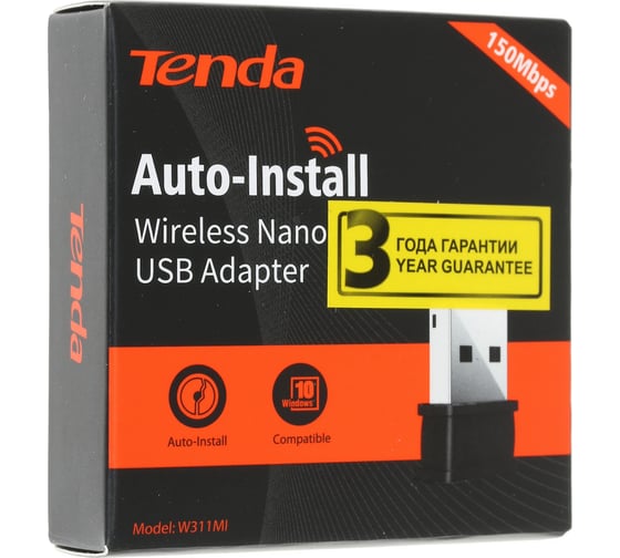 Беспроводной Nano USB-адаптер Tenda W311MI v6.0 AX300, до 300 Mбит/c, подключение USB, внутренняя антенна 10000033906