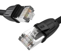 Прямой литой патч-корд RJ45 GCR LSZH PROF категории 8 ethernet 15.0m F/FTP, CU, 26AWG, черный, экранирование, VIV52I352