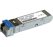 Трансивер D-link 331R/20KM