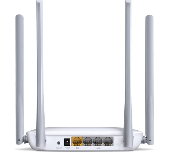 Беспроводной роутер MERCUSYS N300 10/100BASE-TX белый MW325R