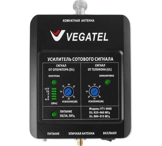 Комплект VEGATEL VT1-900E-kit LED R06000