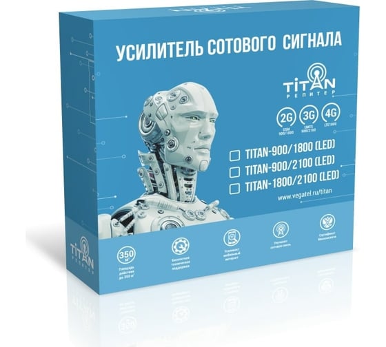 Репитер VEGATEL Titan-900/2100 LED R09667