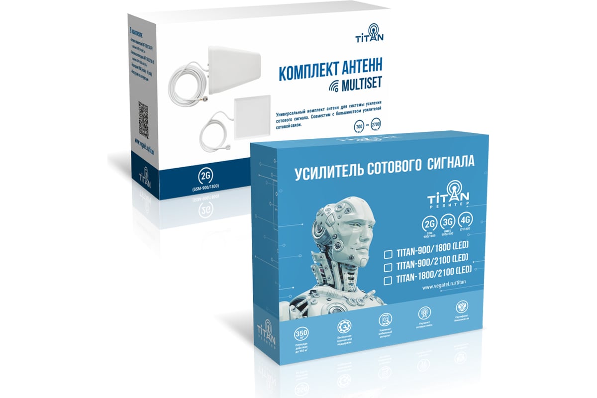 Комплект: репитер сотовой связи/усилитель сотовой связи и интернета ...