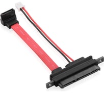 Кабель SATA GCR 22pin F to sata 7pin F 90 градусов+2P HS, VIVSTI308-0.7m