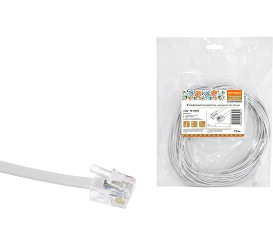 Телефонный удлинитель TDM ELECTRIC народный 10м, белый SQ0116-0005