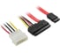 Комплект кабелей GCR SATA II 0.5m SATA II до 3Gbps 22pin - 15pin+7pin /Molex 4pin/.SATA, VIVSTI301 1