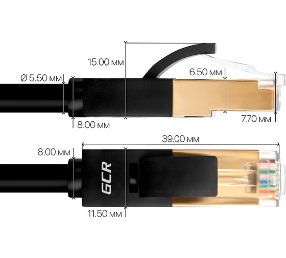 Прямой патч-корд GCR PROF 0.1m, FTP медь категории 6, позолоченный VIVLNICG626-0.1m