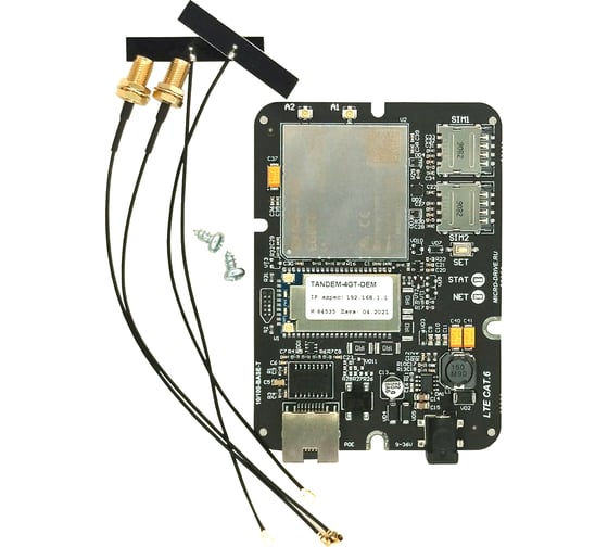 Роутер MICRODRIVE Tandem--OEM 4GT
