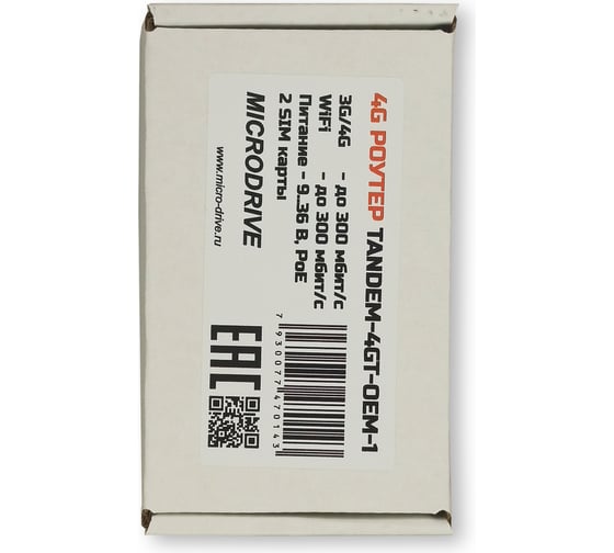 Роутер MICRODRIVE Tandem--OEM 4GT