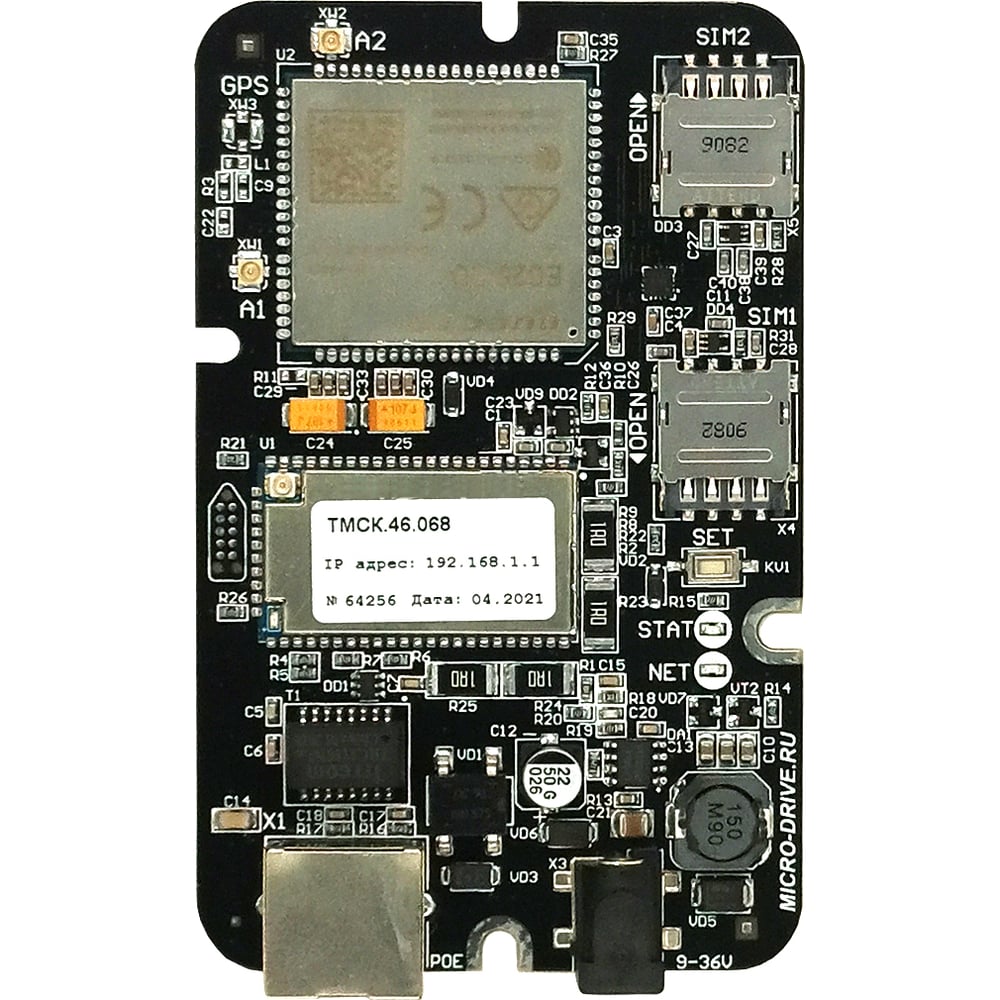 Роутер MICRODRIVE Tandem--OEM 4GS - выгодная цена, отзывы ...