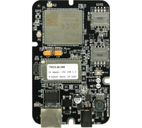 Роутер MICRODRIVE Tandem--OEM 4GS