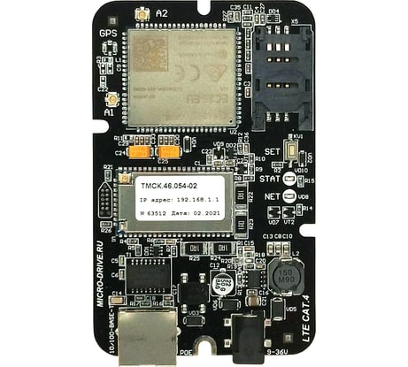 Роутер MICRODRIVE Tandem--OEM 4GL