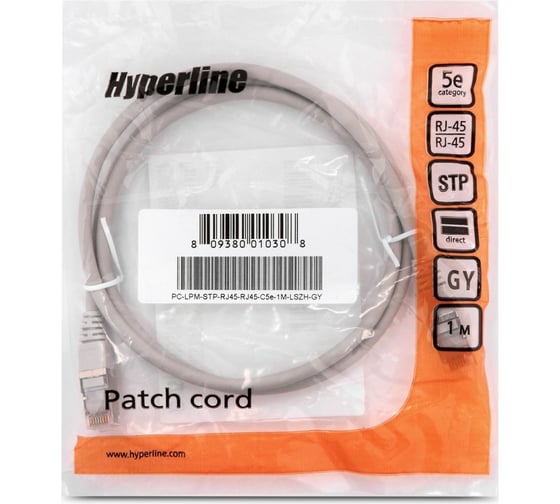 Экранированный патч-корд Hyperline PC-LPM-STP-RJ45-RJ45-C5e-1M-LSZH-GY F/UTP, Cat.5e 100% 42308