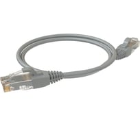 Патч-корд SYSMATRIX U/UTP категория 5е 2xRJ45 неэкранированный серый LSZH 1м (10шт. в упаковке) PC 4545.5EU26.1LSZHGY.VI10